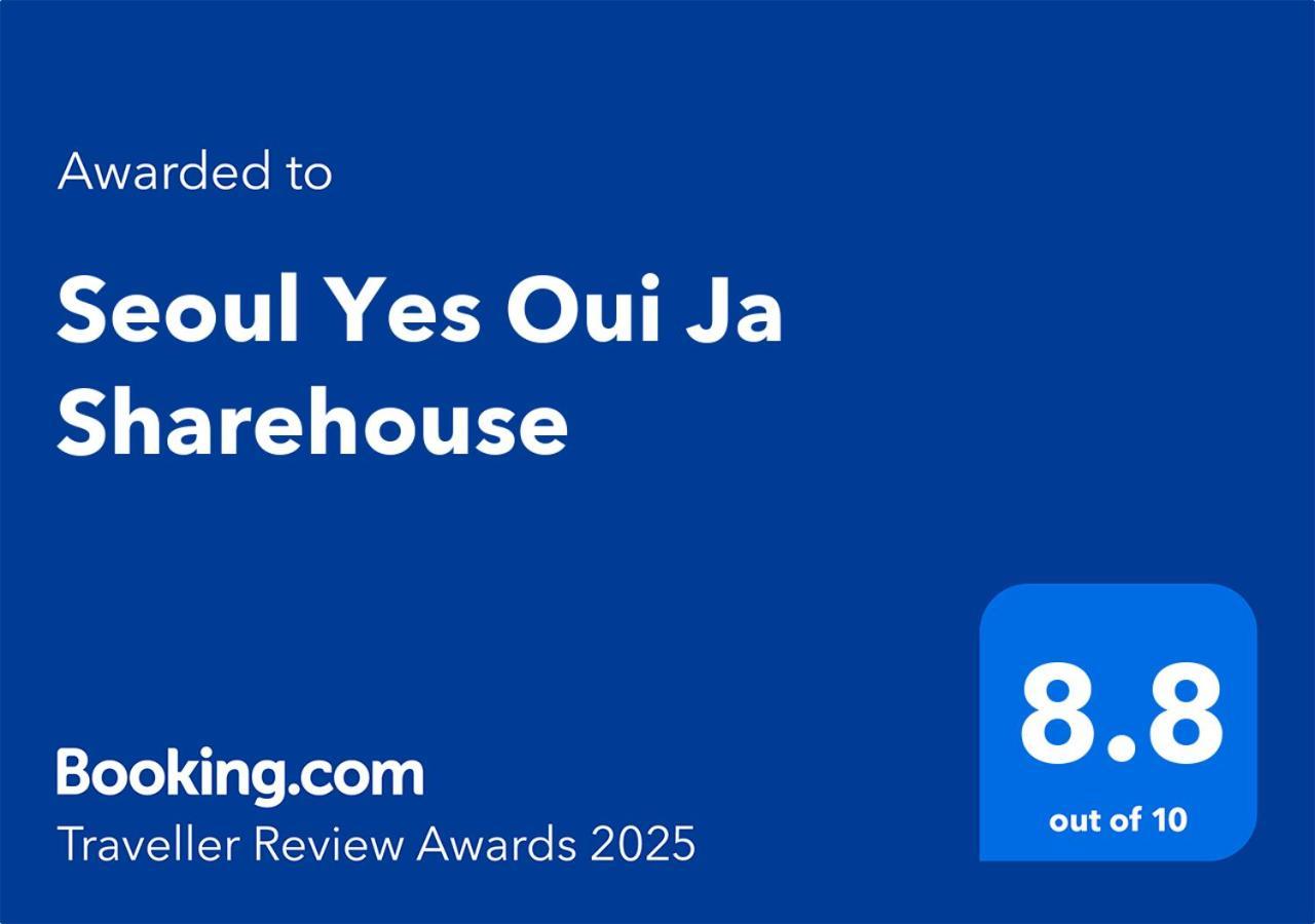 Hotel Seoul Yes Oui Ja Sharehouse Exterior foto